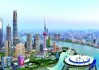 来这里漫步吧，腔调足！——上海深化文化体制机制改革观察